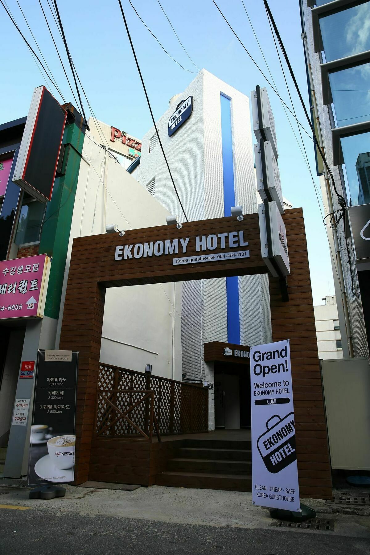 Ekonomy Hotel Gumi Exterior photo